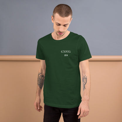 Dry Bones Awaken T-Shirt ✨